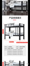 上下铺铁床宿舍床双人家用学生公寓双层钢制成人铁架床员工高低床 加厚加粗型黑色2000*1200带床板 实拍图