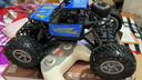 星涯优品遥控车合金四驱越野汽车儿童玩具电动赛车6-12岁男女孩生日礼物 实拍图