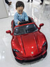 米蚁（MiYi）【1.15米加长版】儿童电动车四轮汽车可坐人遥控小孩宝宝玩具童车 四驱烤红+大电瓶+手机遥控+软座 实拍图