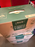 蒙牛特仑苏有机纯牛奶全脂梦幻盖250ml×10包地球日（4.0g蛋白） 实拍图