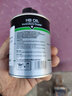 HBOIL德国进口发动机抗磨修复添加剂缓解烧机油润釉保护剂250ML 实拍图