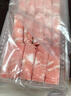 大庄园 肥牛肉卷 1斤 涮火锅食材 生鲜牛肉 进口草饲调理排酸牛肉 实拍图