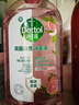 滴露（Dettol）香氛自然衣物消毒液48H留香洗衣除臭儿童可用消毒水杀菌除螨1L*2 实拍图