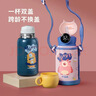 FGA富光儿童保温杯316不锈钢智能数显学生吸管大容量水杯壶双盖杯子 实拍图