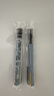 爱好（AIHAO）【开学必备】四色中性笔0.5子弹头多色笔手账标记笔莫兰迪色中性笔2支 DGP247 实拍图