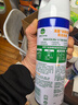 滴露消毒喷雾454ml*2鞋子除臭杀菌喷雾马桶消毒铃兰+柑橘春节大扫除 实拍图