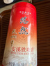 天福茗茶安溪茶叶清香乌龙茶铁观音特级悠然全家福大红袍红茶花茶 悠然天地中铁观音104.5G 实拍图
