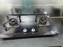 康佳（KONKA）燃气灶煤气灶双灶家用 5.2kW极焰可拆卸清洁嵌入式台式双灶具 防爆玻璃面板 JZT-B500Y（天然气） 实拍图