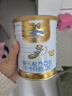 能立多(能力多)婴儿进口配方牛奶粉1段(0-6个月)800g*1罐【6罐送3小盒】 实拍图