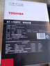 东芝（TOSHIBA）防烫烧水壶电热水壶电水壶316L不锈钢内胆1.7升大容量温控煮水壶开水壶KT-17DRTC 实拍图