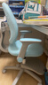 爱果乐（IGROW）儿童学习椅学生椅儿童座椅儿童椅子写字椅【升降脚踏 多维调节】 实拍图
