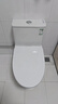 九牧（JOMOO）11396-2-1/41KB-1抗菌一级水效坐便器虹吸式节水连体马桶400坑距 实拍图