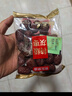 京东京造有机特级免洗灰枣800g 超特级灰枣新疆特产 无农残有机红枣礼盒 实拍图