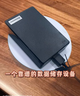 纽曼（Newsmy）1TB 移动硬盘机械  双盘备份 清风Plus系列 USB3.0 2.5英寸 风雅黑 海量存储 手机连接 格纹设计 实拍图