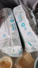帮宝适【超薄透气】新清新帮透氧Pro纸尿裤 婴儿尿不湿尿片尿裤 【超值】XL38片(12-17kg) 实拍图