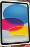 Apple/苹果 iPad11英寸 A16芯片2025年款 平板电脑 (256GB WLAN版/学习办公娱乐)蓝色 实拍图