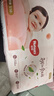 好奇（Huggies）铂金装小桃裤纸尿裤S96片(4-8kg)新生儿小号尿不湿【透爽散热】 实拍图