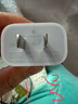 Apple/苹果 20W USB-C充电器  type-c充电器苹果手机充电器原装手机快充头 苹果17手机充电器 实拍图