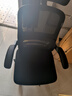 黑白调P1二代人体工学椅电脑椅子人工力学座椅久坐办公电竞椅学习椅国补 实拍图