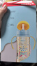 贝亲（Pigeon）自然成长翻盖直饮吸管 大童奶瓶330ml 马戏团 18月+ AA279 实拍图