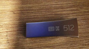 三星（SAMSUNG）512GB USB3.2 U盘 BAR 学习办公 金属高速大容量优盘 小巧车载U盘 读速400MB/s 适用哨兵模式 实拍图