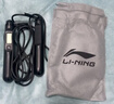 李宁（LI-NING）计数跳绳中考考试专用初小学生儿童体育减肥竞速比赛专业跳神绳子 实拍图
