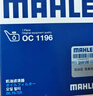 马勒（MAHLE）机油滤芯机滤OC1196(捷达/桑塔纳/速腾/高7/朗逸/宝来/途观 EA211 实拍图