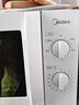 美的（Midea）快捷微波炉 家用小型 360°转盘加热 旋钮操控 易洁内胆（M1-L213B） 实拍图