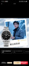 天王（TIAN WANG）手表男士自动机械 新年礼物昆仑系列男表黑色GS5876S.D.S1.B-1 实拍图