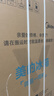 美的（Midea）271升三门冰箱白色三开门家用小型电冰箱一级能效风冷租房小冰箱MR-283WTPZE以旧换新【国家补贴】 实拍图