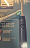 飞利浦（PHILIPS）电动牙刷钻石3系 专业清洁护牙  情侣礼赠男士生日礼物 【静谧蓝】HX5181/02 实拍图