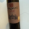 张裕多名利优选赤霞珠干红葡萄酒单瓶自饮自营送礼国产红酒 实拍图