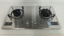 康佳（KONKA）燃气灶煤气灶双灶具 5.0kW九孔爆炒鸳鸯灶台式嵌入式 不锈钢灶台国家补贴 JZY-G900Y（液化气） 实拍图