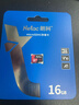 朗科（Netac）16GB TF（MicroSD）存储卡 A1 U1 V10 4K 高度耐用行车记录仪&监控摄像头内存卡 读速98MB/s 实拍图