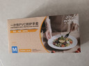 英科医疗（INTCO）一次性手套PVC100只中码12英寸加长食品级餐饮厨房防水家务清洁 实拍图