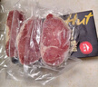 必胜客必胜优选手工静腌西冷牛排150g*5片 牛排牛肉整切烧烤健身减脂 实拍图