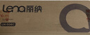 lena夹板直板夹 卷发棒负离子护发不伤发 烫发夹板 卷直两用直发棒拉直板 年会礼品新年礼物 LN-508C 实拍图