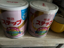 meiji日本明治新生婴幼儿宝宝奶粉原装800g 明治二段(1-3岁) 两罐装 现货 实拍图