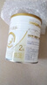合生元（BIOSTIME）【官方直营】派星较大婴儿进口配方奶粉2段350g 实拍图