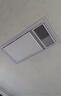 美的（Midea）风暖式浴霸暖风灯照明排气五合一体机集成吊顶无线卫生间浴室机G3 G3触控丨8合一功能丨温度可视 实拍图