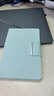 HUAWEI MatePad Mini智能皮套 云杉绿 适用于HUAWEI MatePad Mini 实拍图
