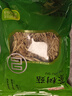 富昌 茶树菇150g 福建古田特产 蘑菇菌菇食用菌 山珍南北干货煲汤炒菜 实拍图