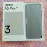 OPPO A3i Plus 12GB+256GB松叶绿 耐用战神 超硬核抗摔耐磨 OLED超亮阳光屏 骁龙 5G智能手机 国家补贴 实拍图