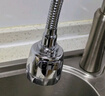维简水龙头延伸器厨用龙头厨房防溅头万能接头花洒加长软管增压 20cm 实拍图