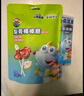 小鹿蓝蓝高维生素C叶黄素酯0糖棒棒糖宝宝儿童糖果解馋零食/甜橙西柚味50g 实拍图