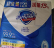 舒肤佳香皂115g*12块皂(纯白4+柠檬4+芦荟4)肥皂 99.9%除菌新旧包装随机 实拍图