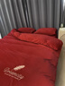 雅鹿刺绣牛奶绒四件套珊瑚绒被套床单单双人学生宿舍被罩床笠床上用品 轻羽-中国红【暖绒温眠】 1.8m 床单款 四件套-被套200*230cm 实拍图