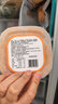 盖世无色飞鱼籽100g/盒 大颗粒鱼籽酱 料理生鲜寿司食材 鱼子酱 实拍图