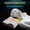 诺伊曼（noyoke）颈椎枕头深度睡觉眠记忆棉枕睡觉专用护整头颈零压力【大号】高10 实拍图