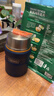 膳魔师（THERMOS）焖烧杯520ml保温汤壶316钢保温饭盒保温桶宽口水杯TSK2-520S NVB 实拍图